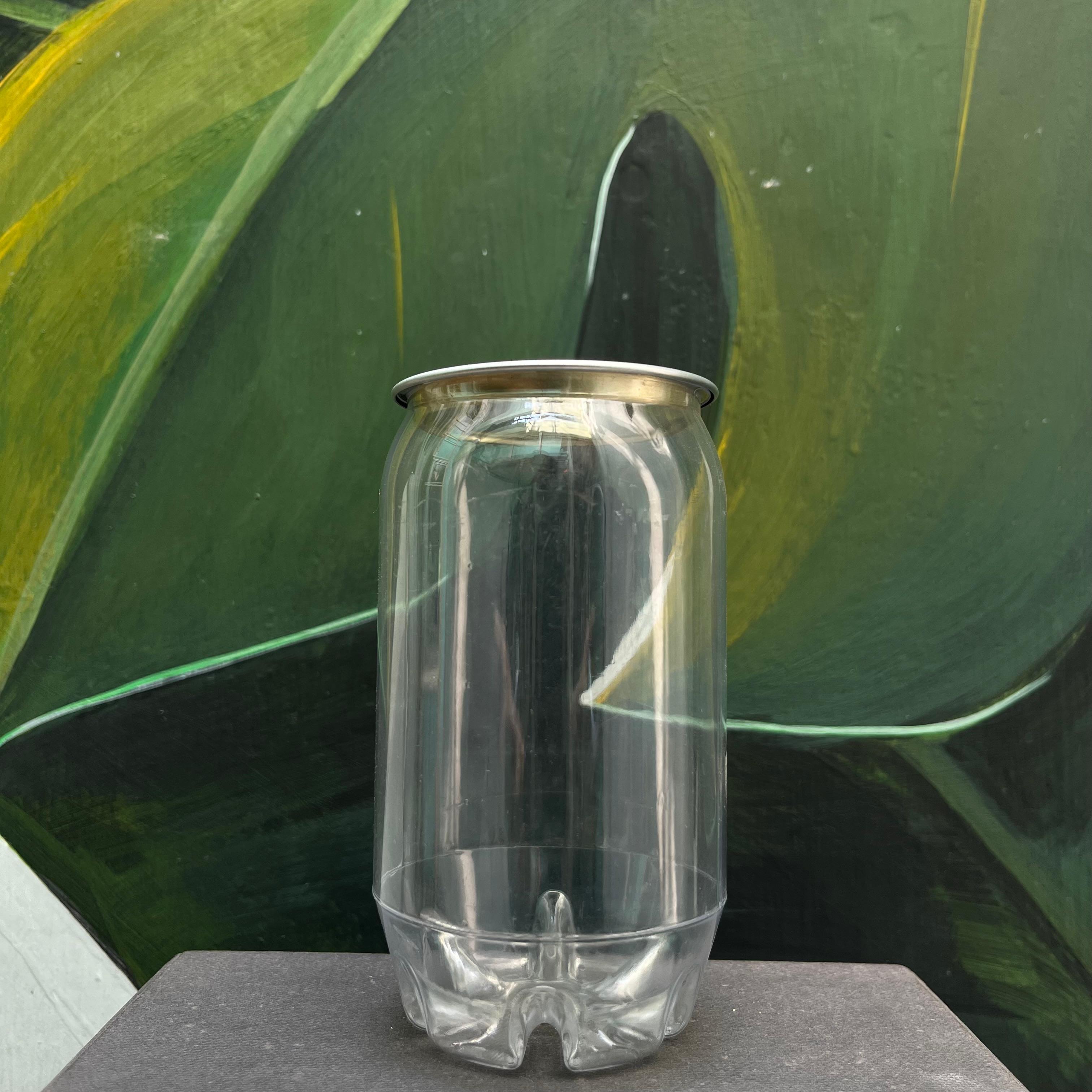 pet can
